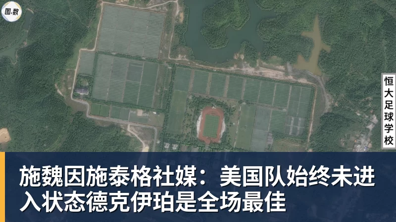mk体育葡萄牙靠VAR淘汰克罗地亚,赛后喜忧并存,恐难敌西班牙 - mk体育(中国)官方网站 - mk sports