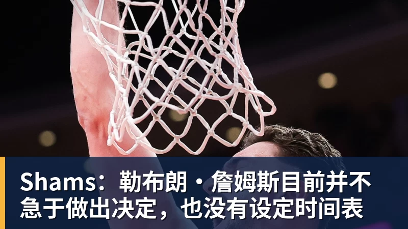 mk体育皇家西班牙人足球俱乐部通过其上海足球学院深化国际布局 - mk体育(中国)官方网站 - mk sports