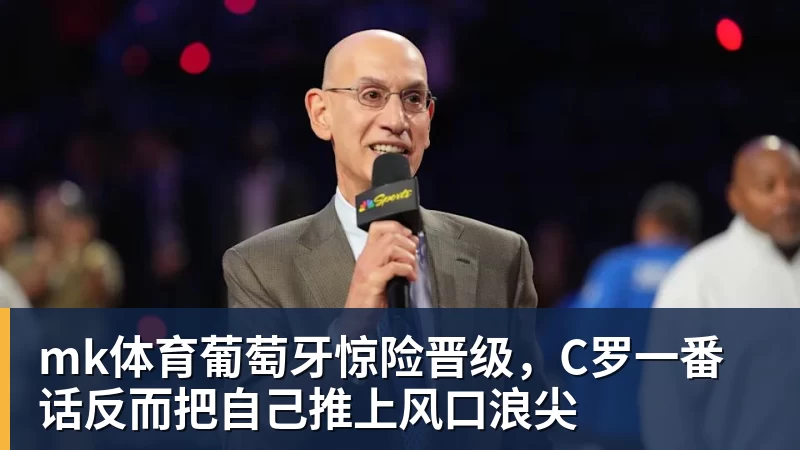 终结3连败!切尔西1 - mk体育(中国)官方网站 - mk sports
