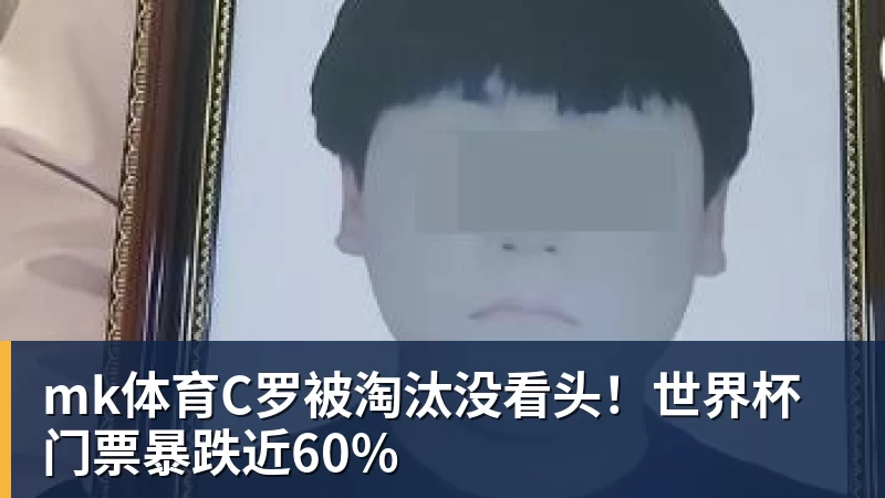 70分！杨瀚森这次，真的有点裂开了！第五中锋！ - mk体育(中国)官方网站 - mk sports