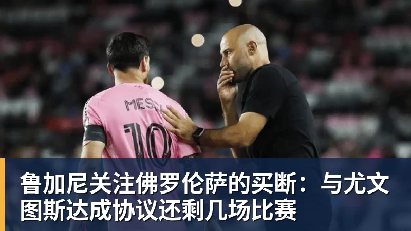 掘金出局!约基奇无奈爆金句:这要在塞尔维亚,全队早被炒了 - mk体育(中国)官方网站 - mk sports