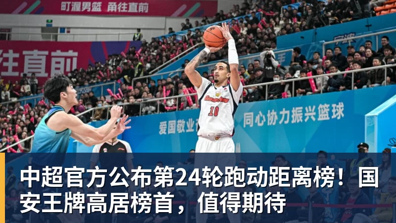 mk体育一张特殊的照片,令中非友谊具象化 - mk体育(中国)官方网站 - mk sports