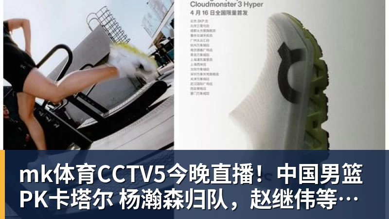 费迪南德:若曼城被剥夺冠军,我会找大卫吉尔要夺冠奖金 - mk体育(中国)官方网站 - mk sports