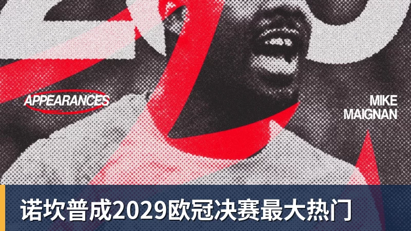 用时65小时55分22秒 世界最艰难越野跑中国选手夺冠! - mk体育(中国)官方网站 - mk sports
