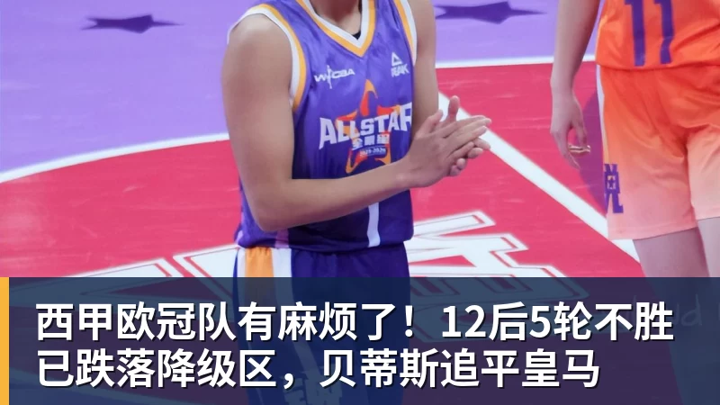 mk体育詹姆斯空接炸扣+三分!76人公开训练赛沸腾:一张票仅10美元 - mk体育(中国)官方网站 - mk sports