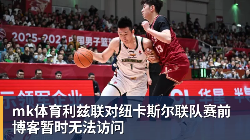 mk体育一顿饭浪费4小时,美国网红怒喷“欧洲服务业完蛋了”!结果却被怼到沉默? - mk体育(中国)官方网站 - mk sports