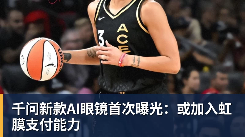 mk体育孙颖莎给王曼昱支招!亚运会决赛:一场3 - mk体育(中国)官方网站 - mk sports