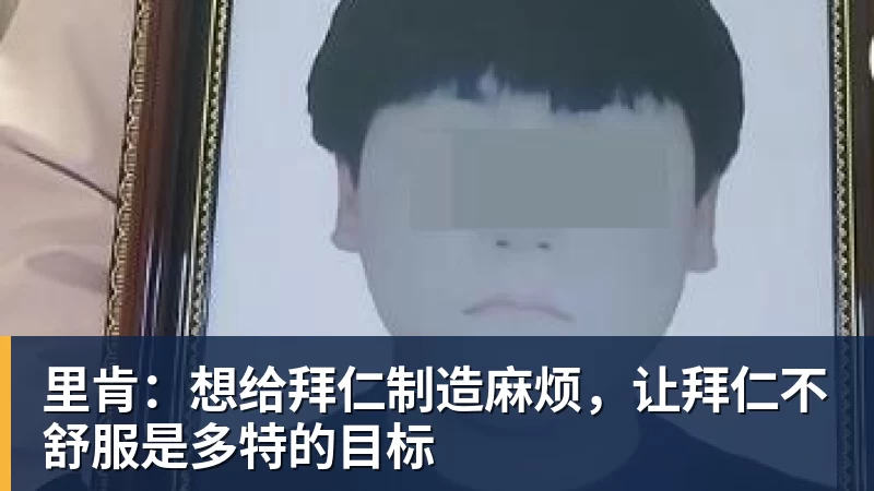 郑钦文横扫尤晓迪下轮战天才少女迎来大考,张之臻意外因伤退赛 - mk体育(中国)官方网站 - mk sports