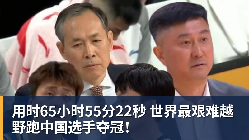 mk体育三座球场,承办2027年三大欧战决赛 - mk体育(中国)官方网站 - mk sports