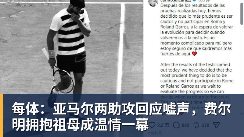 mk体育詹姆斯空接炸扣+三分!76人公开训练赛沸腾:一张票仅10美元 - mk体育(中国)官方网站 - mk sports