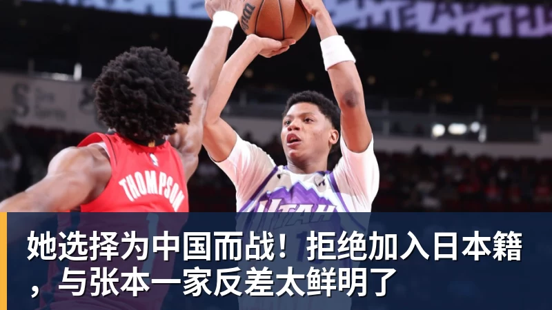 mk体育一张特殊的照片,令中非友谊具象化 - mk体育(中国)官方网站 - mk sports