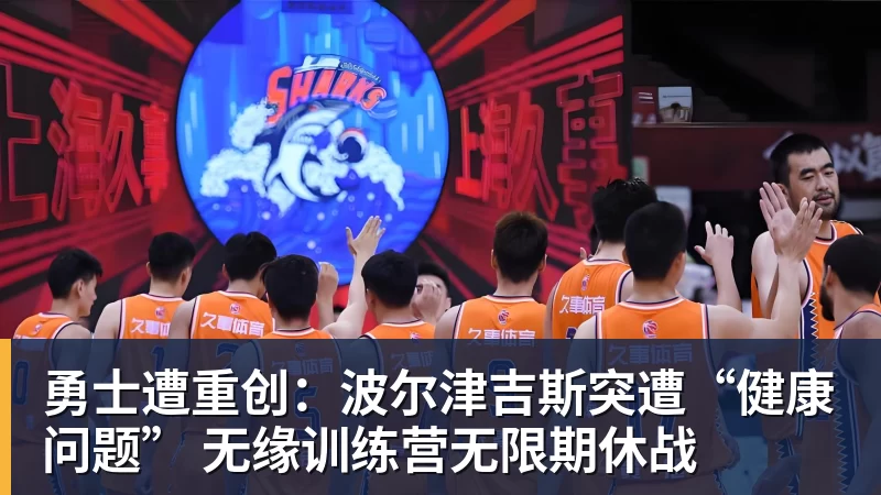 mk体育41岁C罗尴尬!半场被换下后却激活球队 少打1人仍连扳3球逆转+绝杀 - mk体育(中国)官方网站 - mk sports