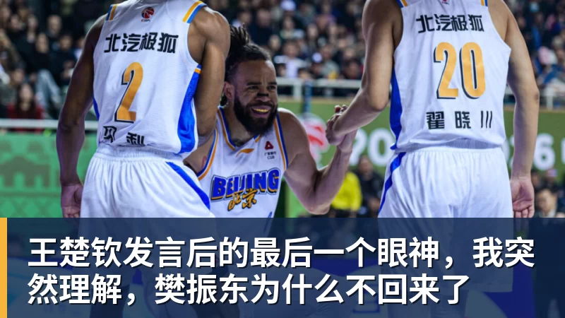 mk体育俄罗斯教头下课后 申花4场比赛 拿下3胜1负的成绩 重要是没有伤员增加 - mk体育(中国)官方网站 - mk sports