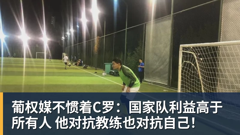mk体育国米遭重创,劳塔罗重伤!齐沃或就此放弃高位逼抢实验! - mk体育(中国)官方网站 - mk sports