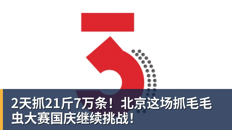 mk体育亚运国足主帅:这一代中国球员很有机会打进世界杯 - mk体育(中国)官方网站 - mk sports