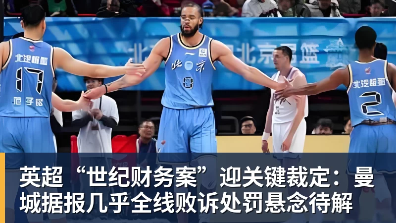 WTT中国大满贯:国乒冲2冠!王曼昱1日2战张本美和,决赛会师陈幸同? - mk体育(中国)官方网站 - mk sports