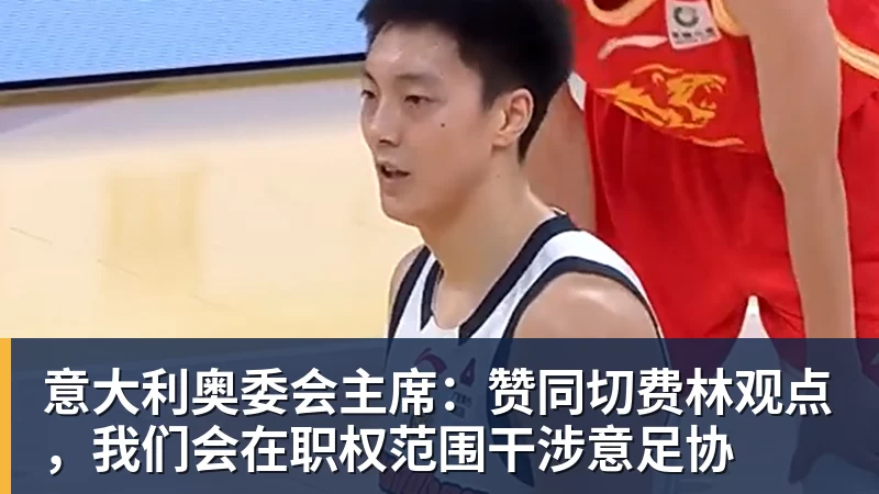 WTT中国大满贯:国乒冲2冠!王曼昱1日2战张本美和,决赛会师陈幸同? - mk体育(中国)官方网站 - mk sports