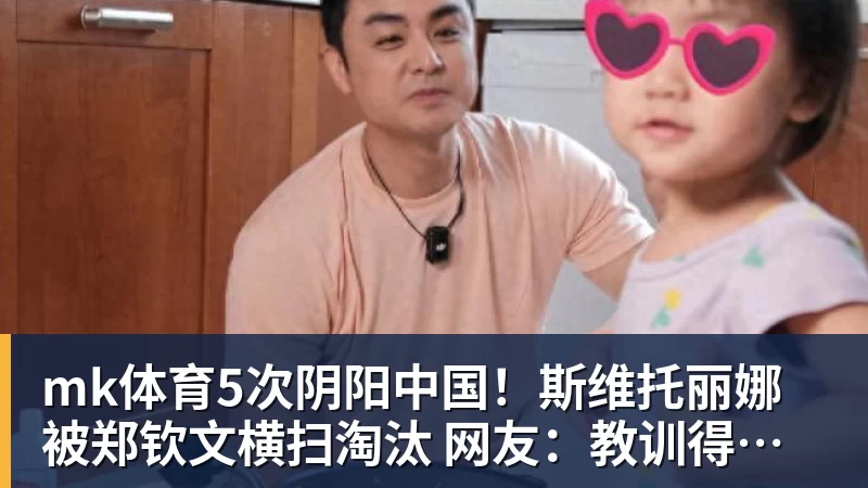行业首创心脏停搏监测 荣耀手表6 Pro正式发布国补到手价1444.15元起 - mk体育(中国)官方网站 - mk sports