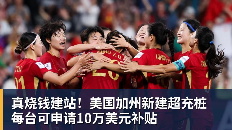 英联杯前瞻丨伊普斯维奇0 - mk体育(中国)官方网站 - mk sports