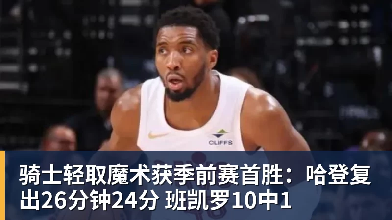 mk体育China GT上海站赛车被撞后起火 FIST车队不满主办方救援:退出所有China GT系列赛 - mk体育(中国)官方网站 - mk sports