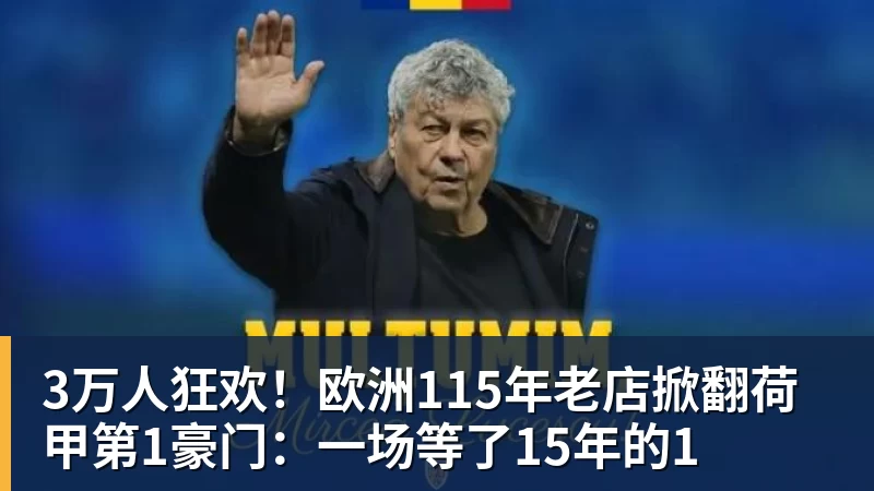 德媒:莱比锡球员格鲁达髋部受伤,德国队首秀存疑 - mk体育(中国)官方网站 - mk sports